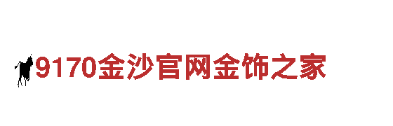 智能家电企业-Ballbet体育平台贝博bb平台，带您进入智慧生活的新时代！
